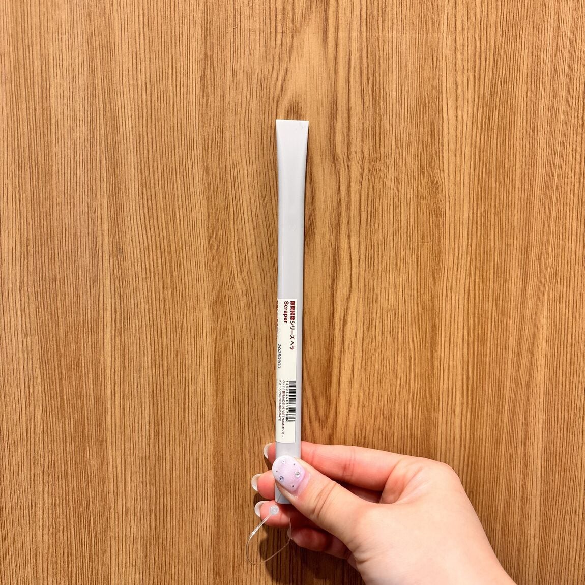 スタッフのおすすめヘラ