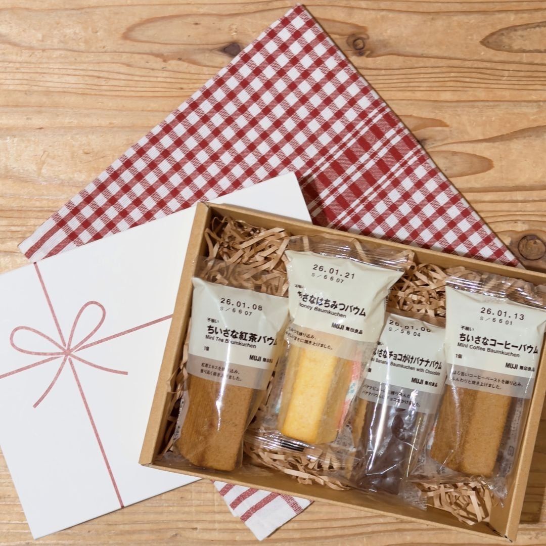 【ザ・モール仙台長町】ちいさなバウムが入ったギフト