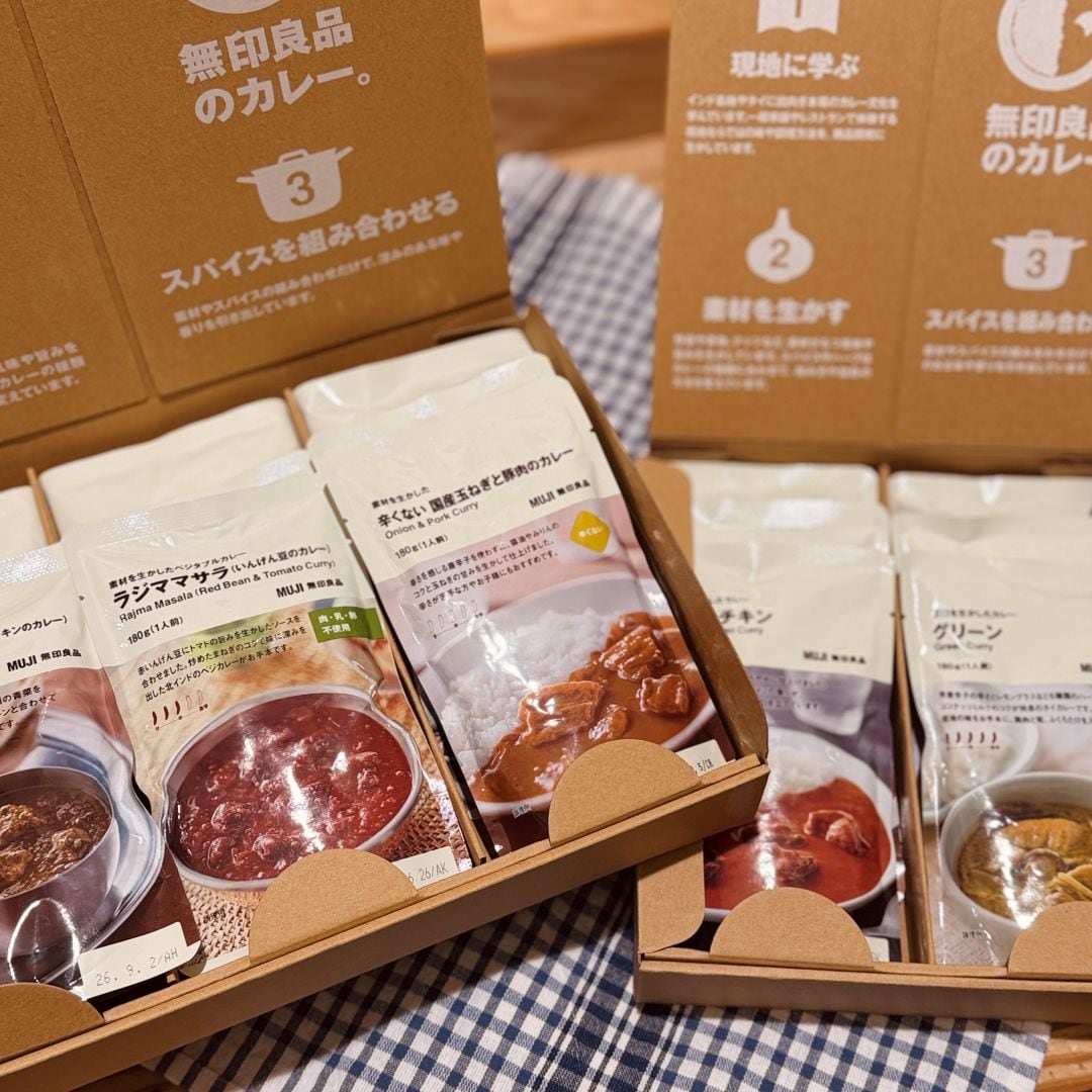 【ザ・モール仙台長町】カレーが入ったギフト箱