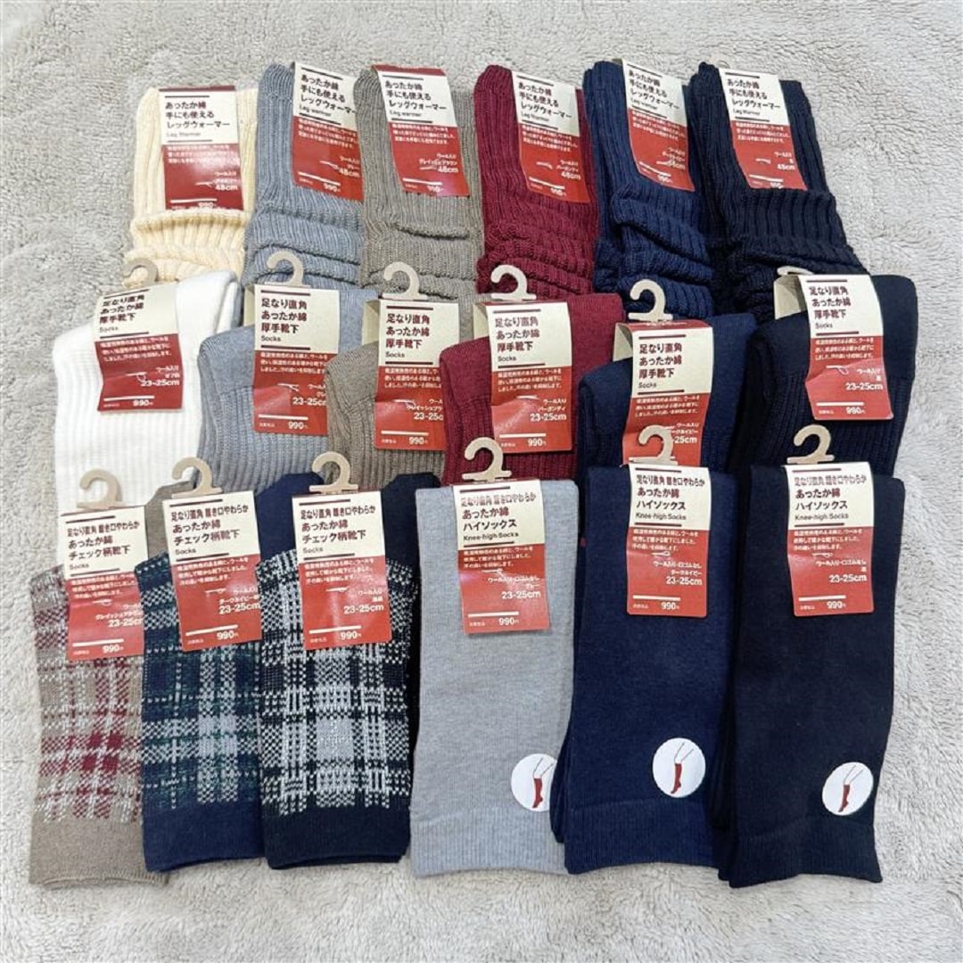 【ヨークタウン小山雨ケ谷】あったか綿シリーズのご紹介