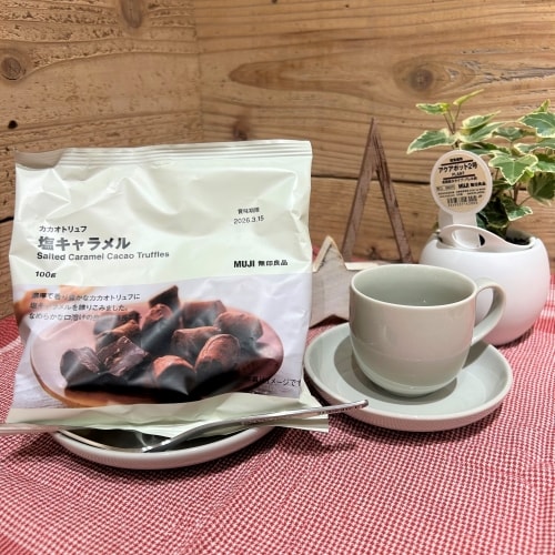 カカオトリュフ塩キャラメルの画像