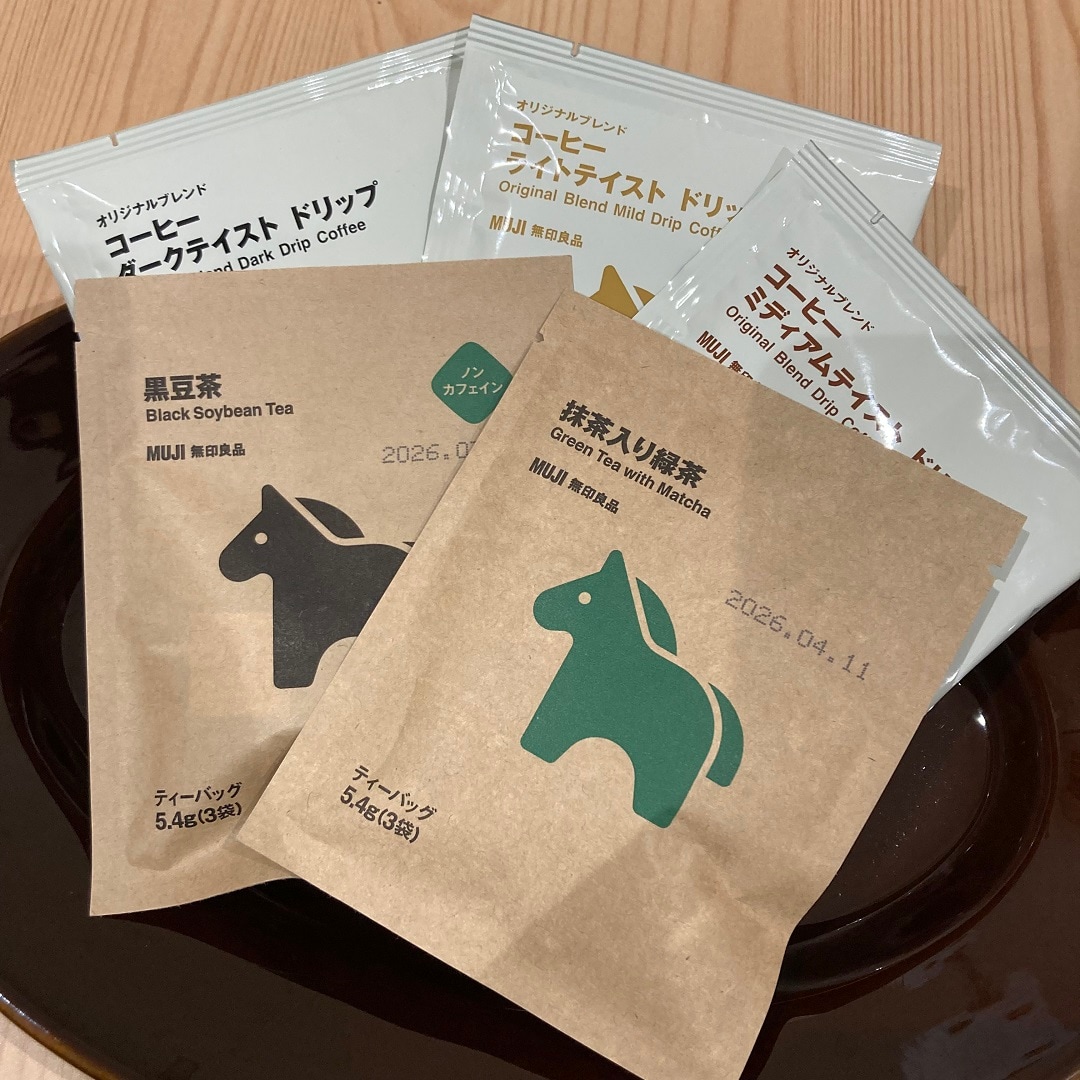 コーヒーやお茶のパックの写真