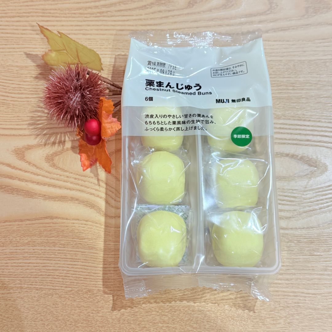 栗まんじゅう