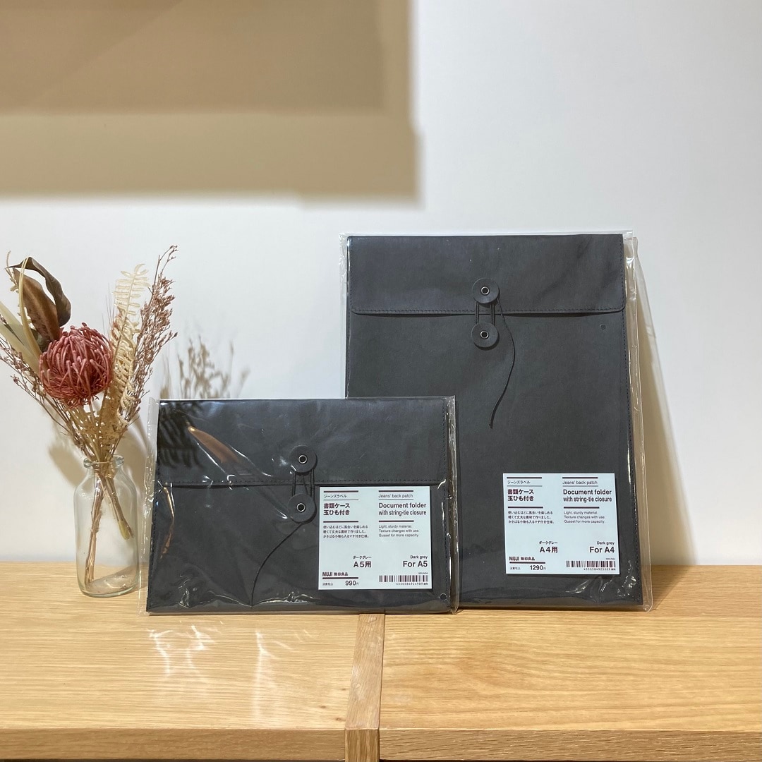 ジーンズラベル　玉紐