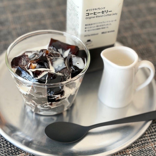 コーヒーゼリー