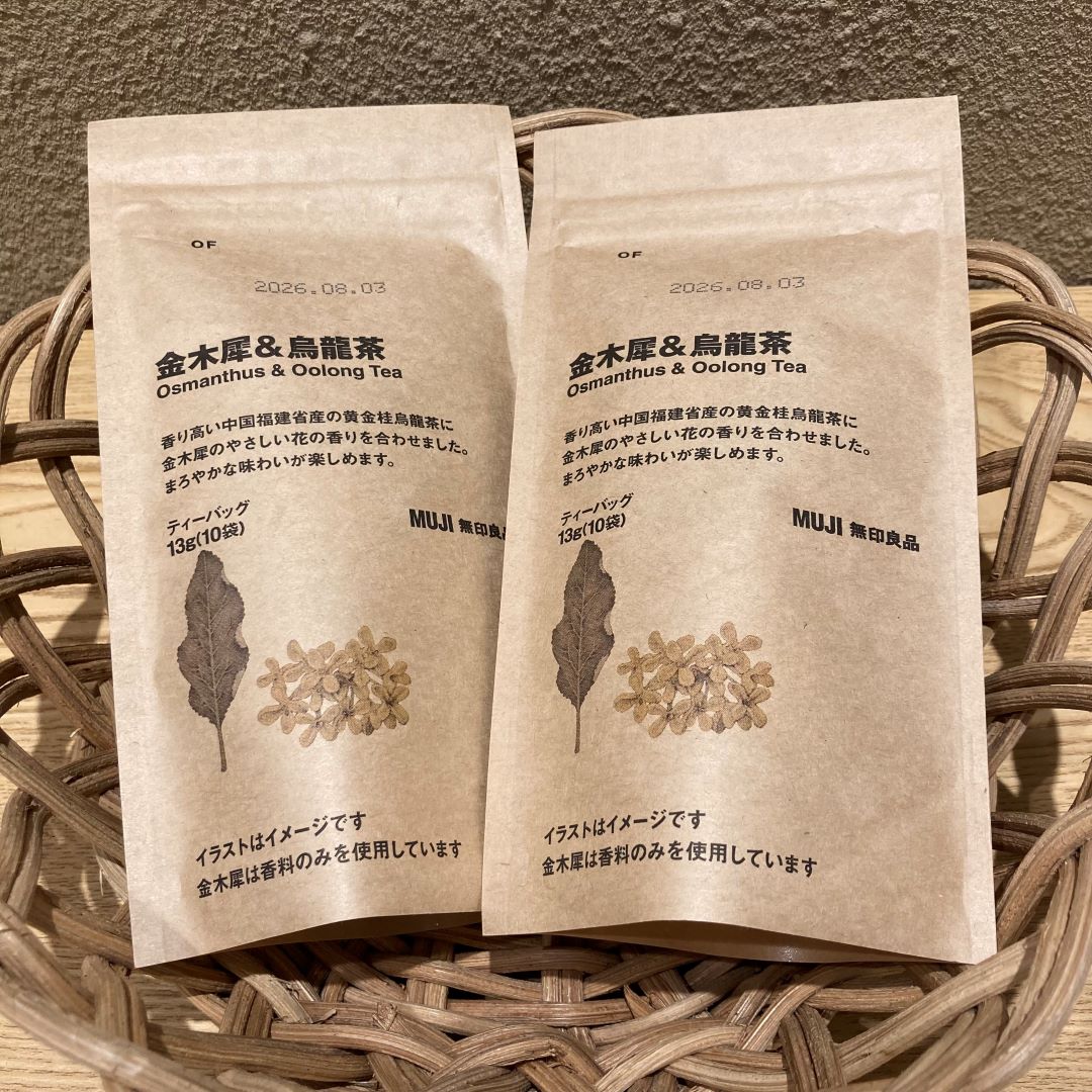 金木犀＆烏龍茶　表面