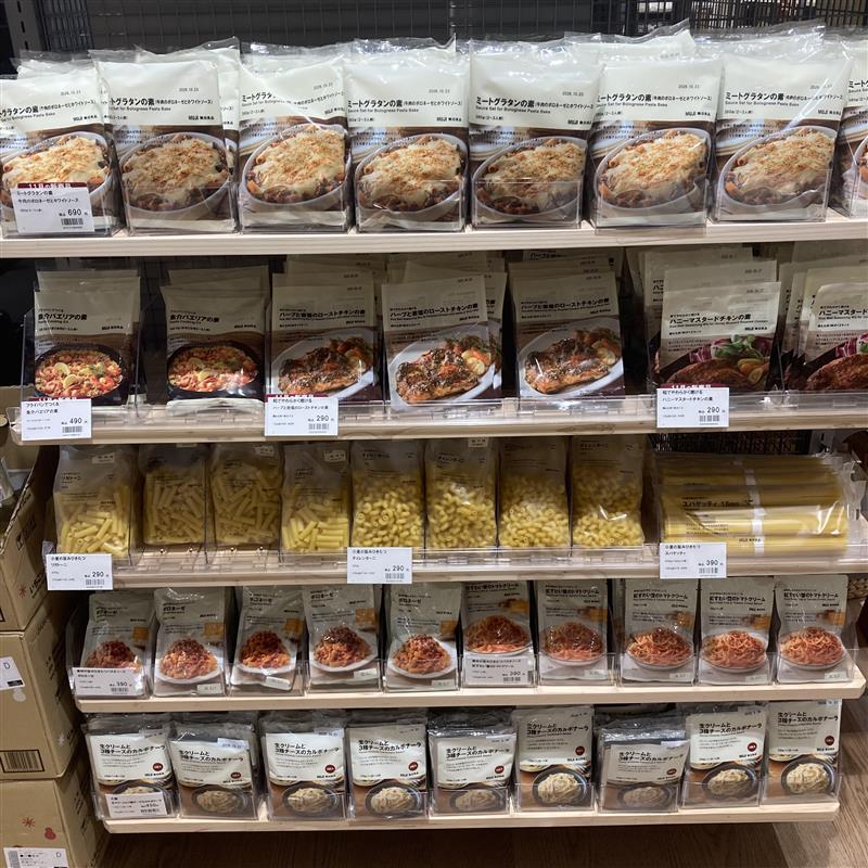 【堅田】クリスマス仕様の調味売り場