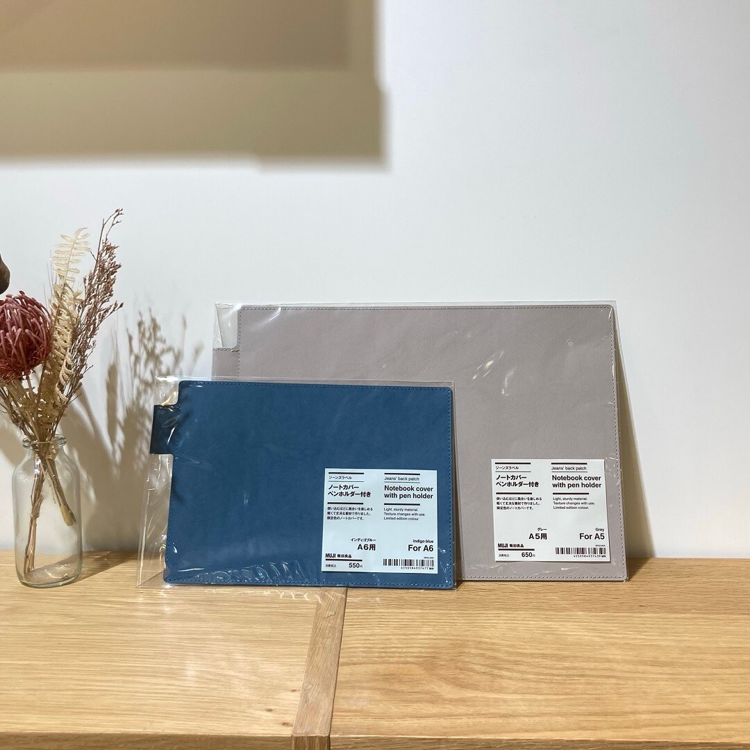 ジーンズラベル　ノートカバー