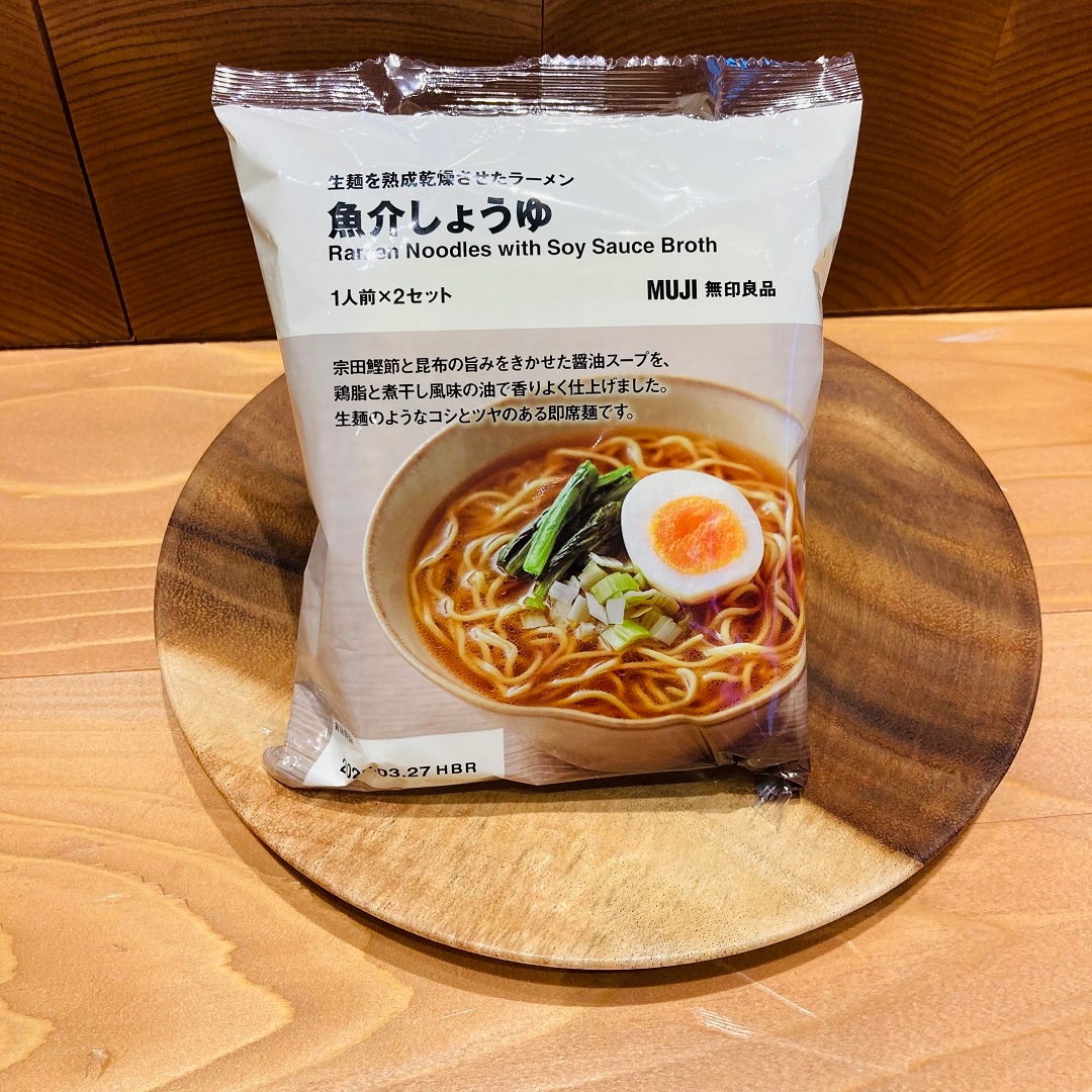 49314-20251203-しょうゆ