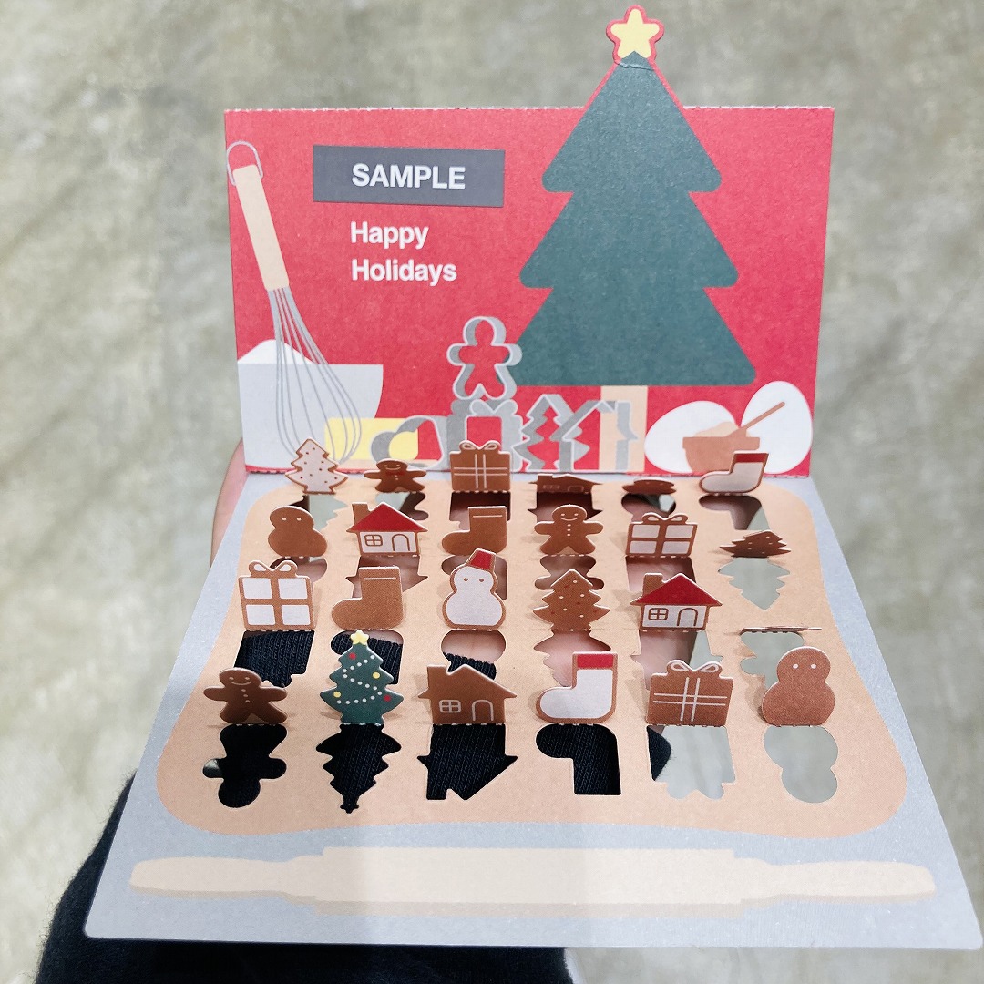 アドベントカレンダー　菓