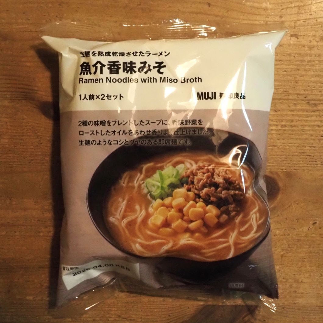 ラーメンみそ