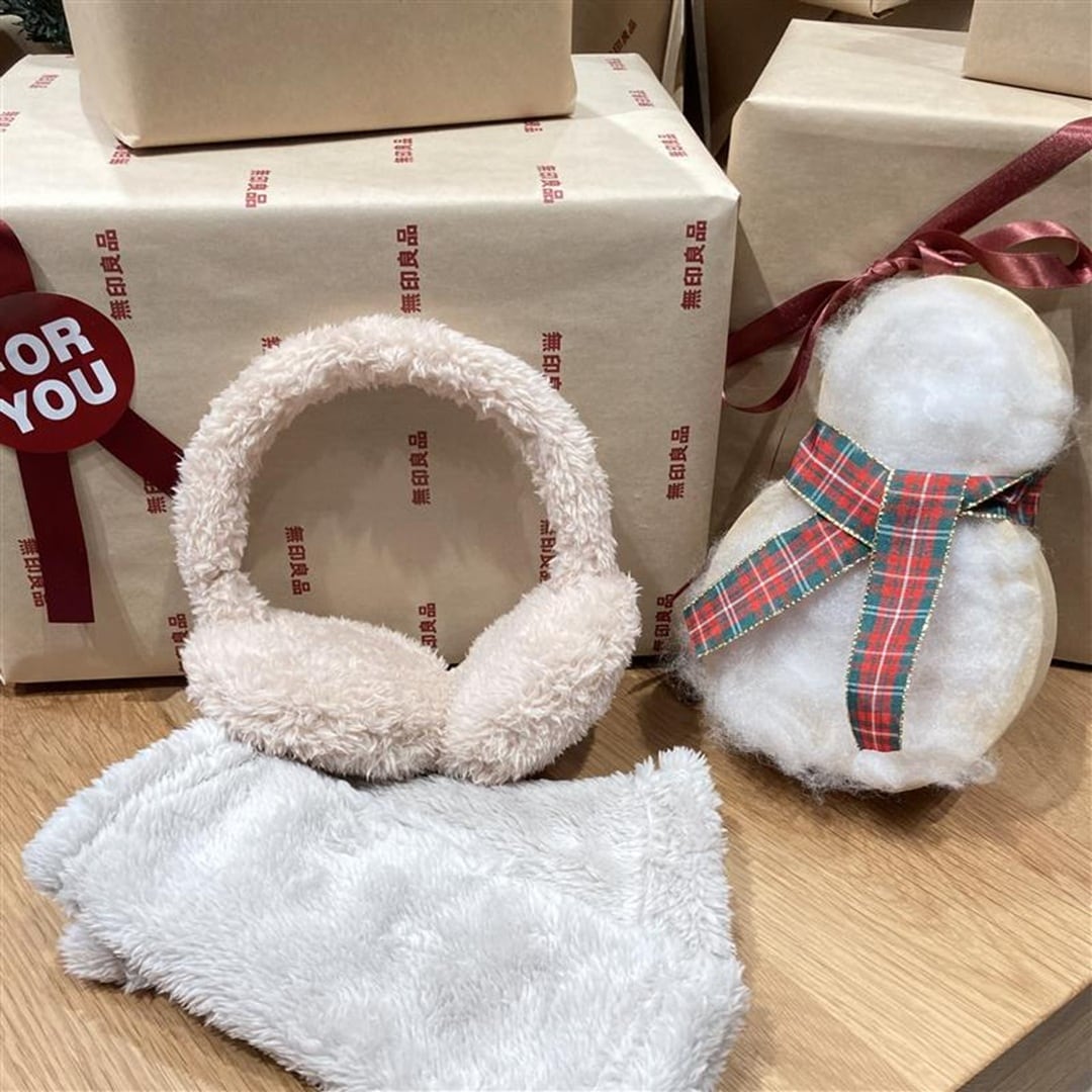 【宇都宮インターパークビレッジ】ボアフリース