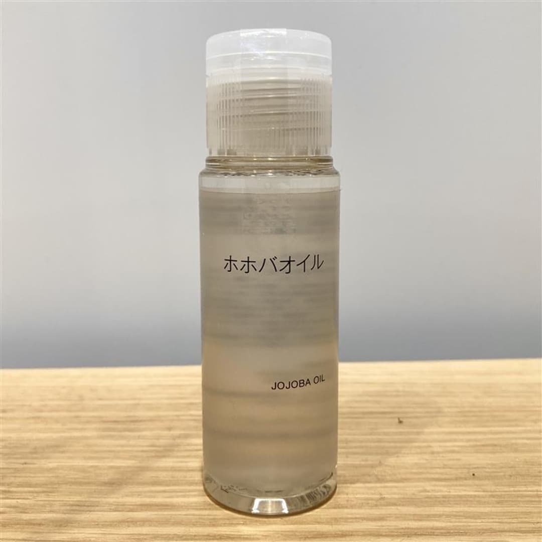 ホホバオイル