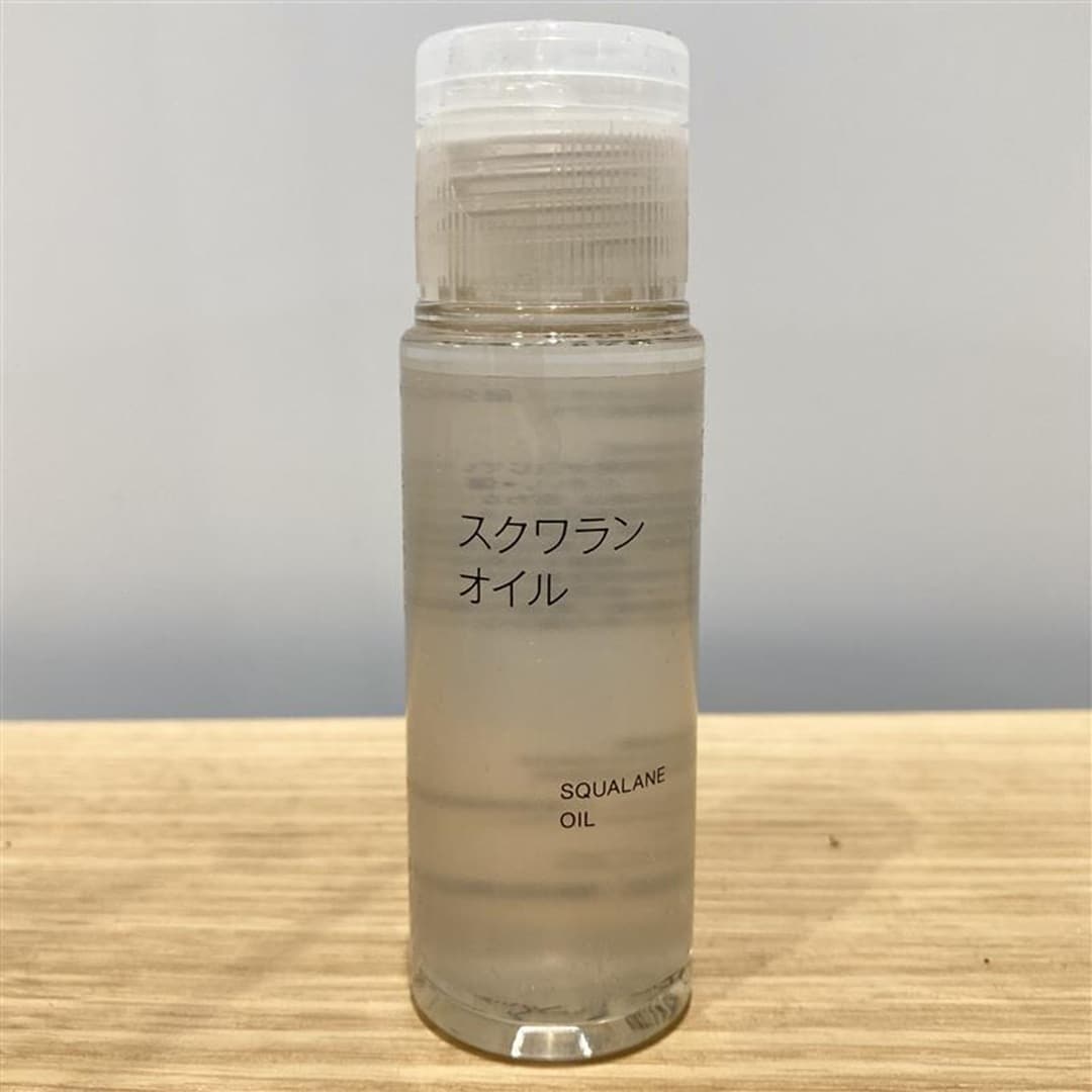 スクワランオイル