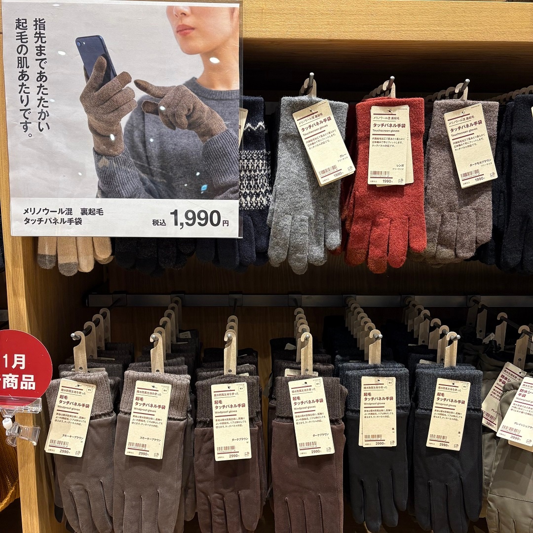 46890-20251211-01-04