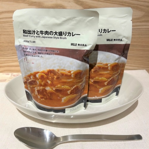 和出汁と牛肉の大盛りカレーの画像