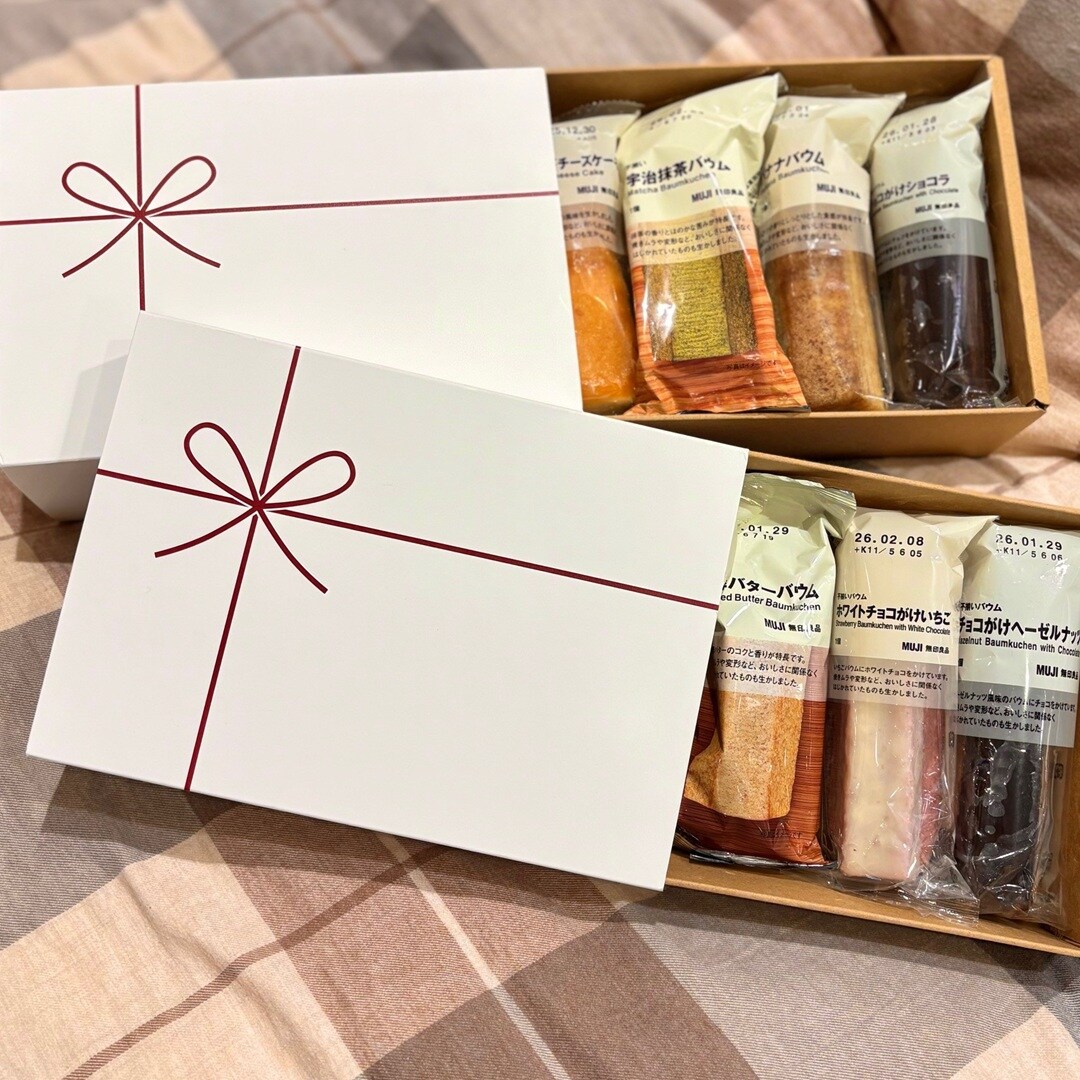 【ザ・モール仙台長町】バウム無料ギフト箱　2種類