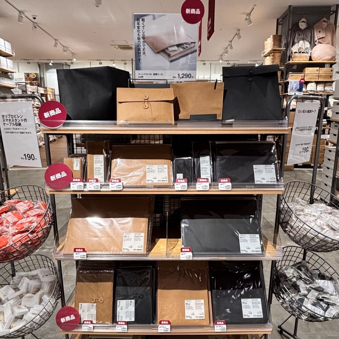 【ブルメール舞多聞】