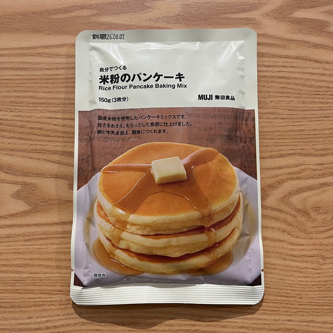 045632_20250917_388_01