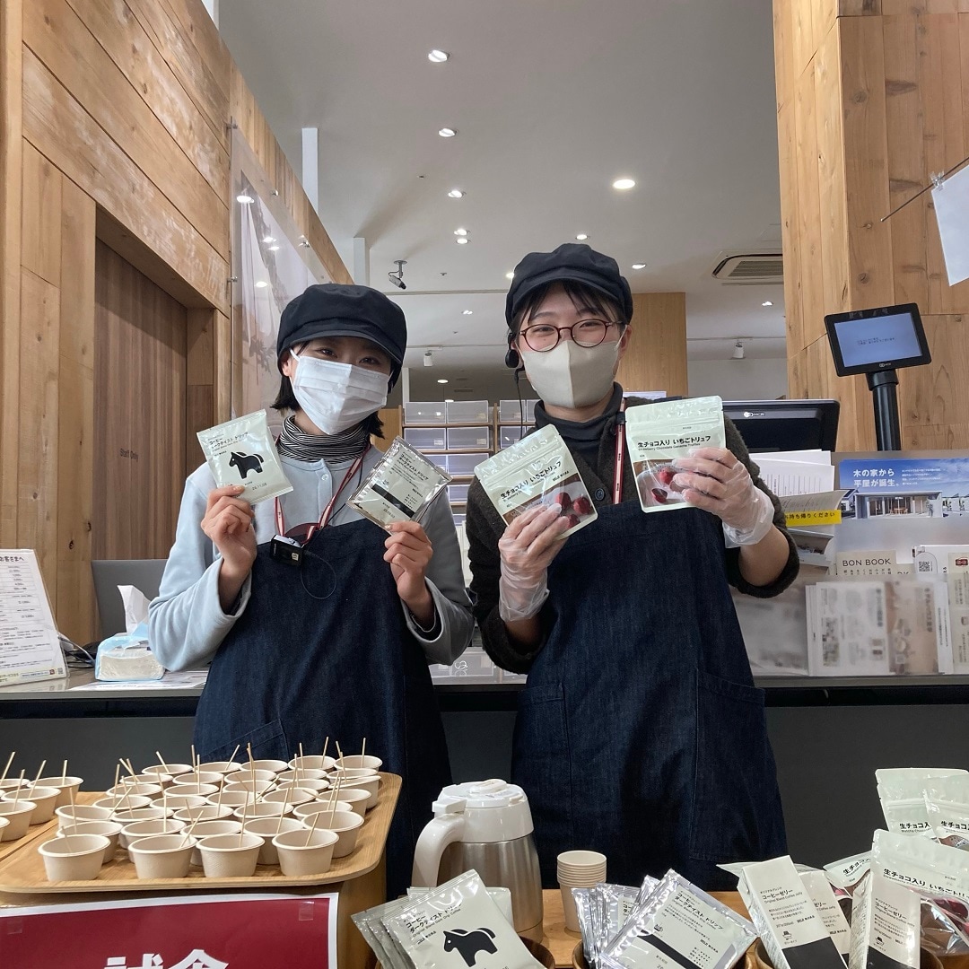 【アリオ倉敷】試食のお知らせ