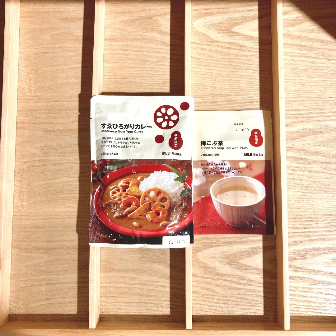 無印良品キャナルシティ博多