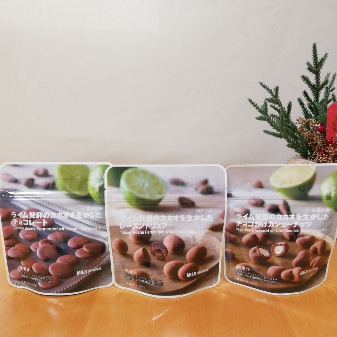 【山口】ライム発酵のカカオ