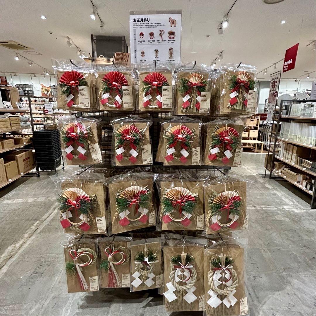 【ブルメール舞多聞】新年を迎える準備、お正月飾りのご紹介
