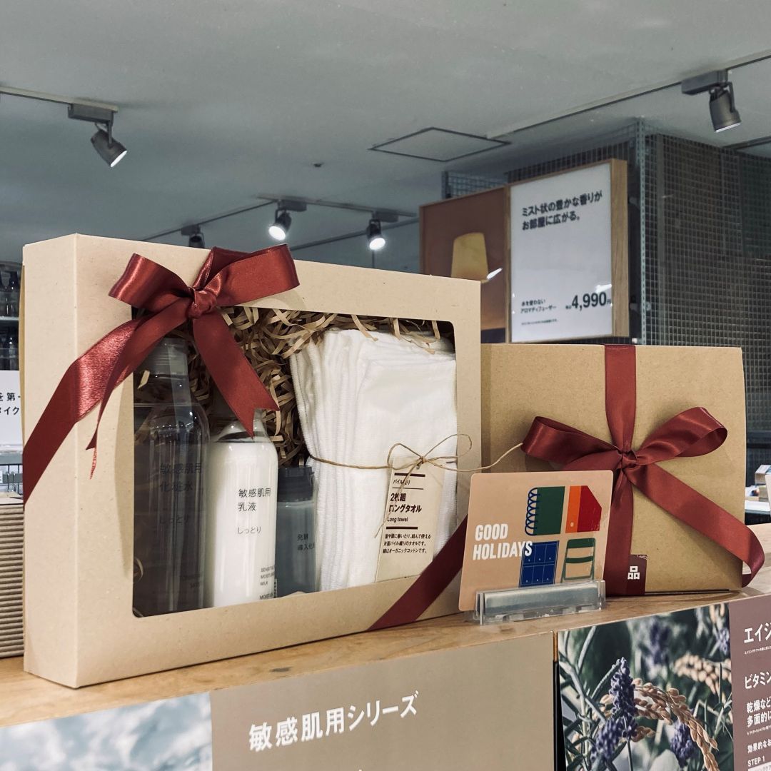 【リヴィン光が丘】クリスマスギフトラッピング