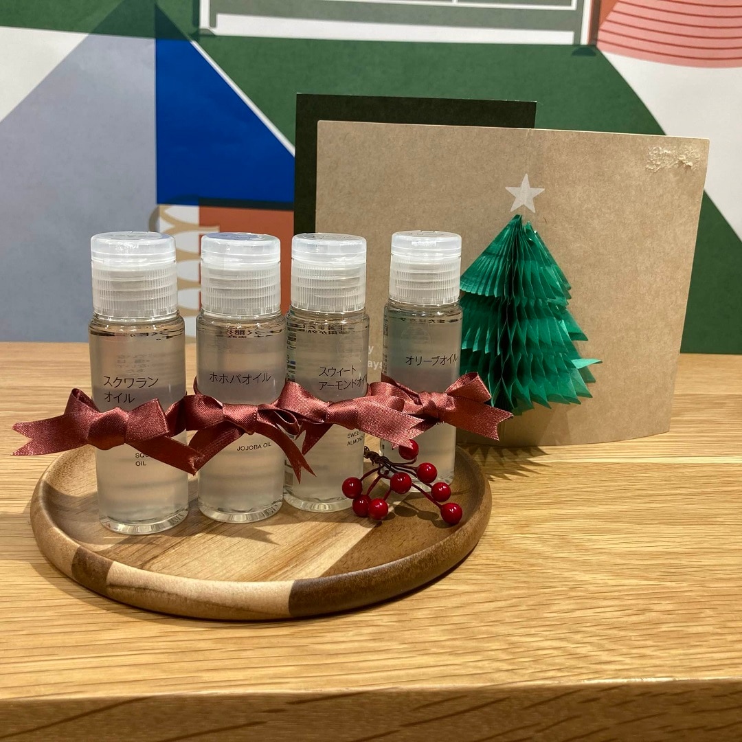 お試し会　天然ピュアオイル