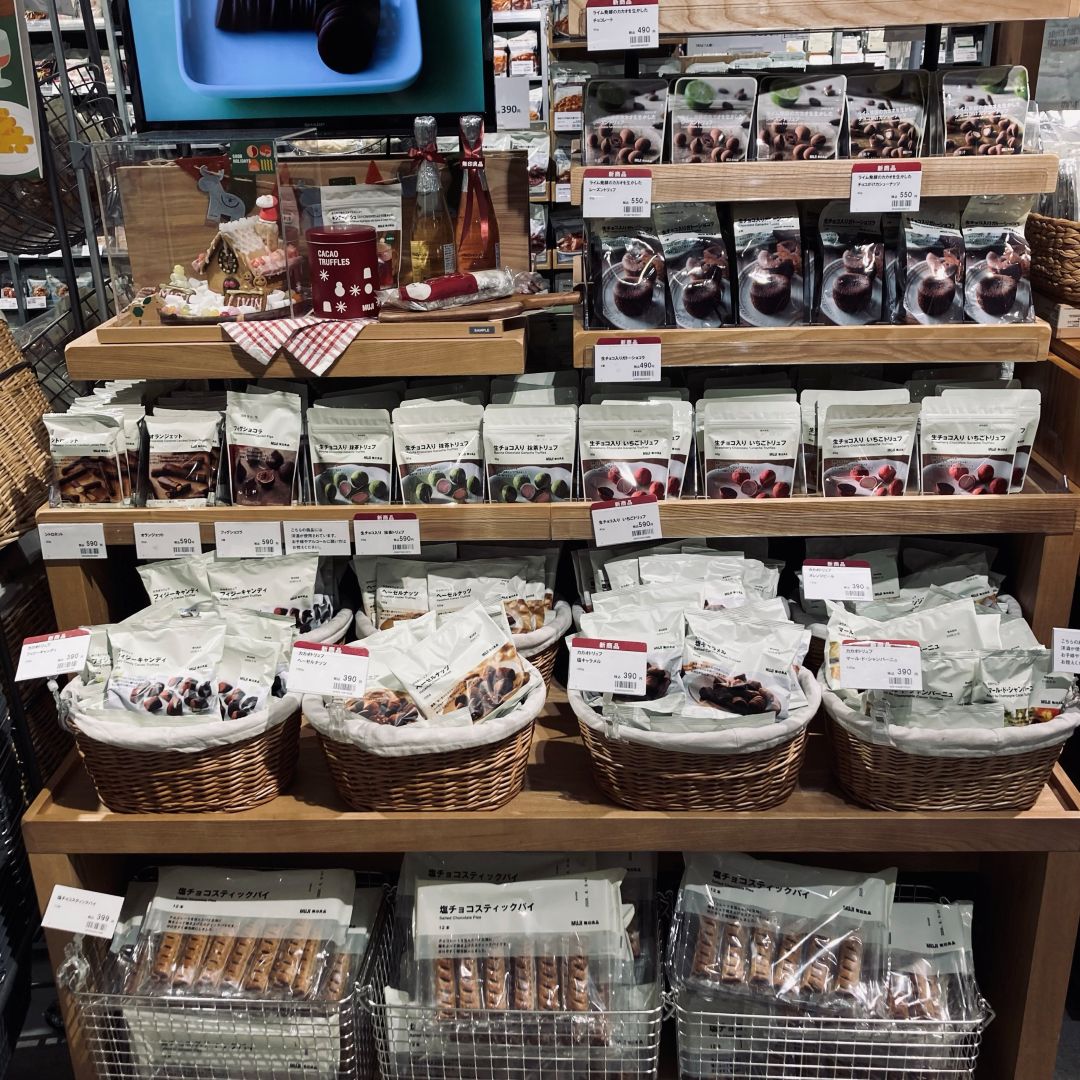 【リヴィン光が丘】クリスマストリュフ売場