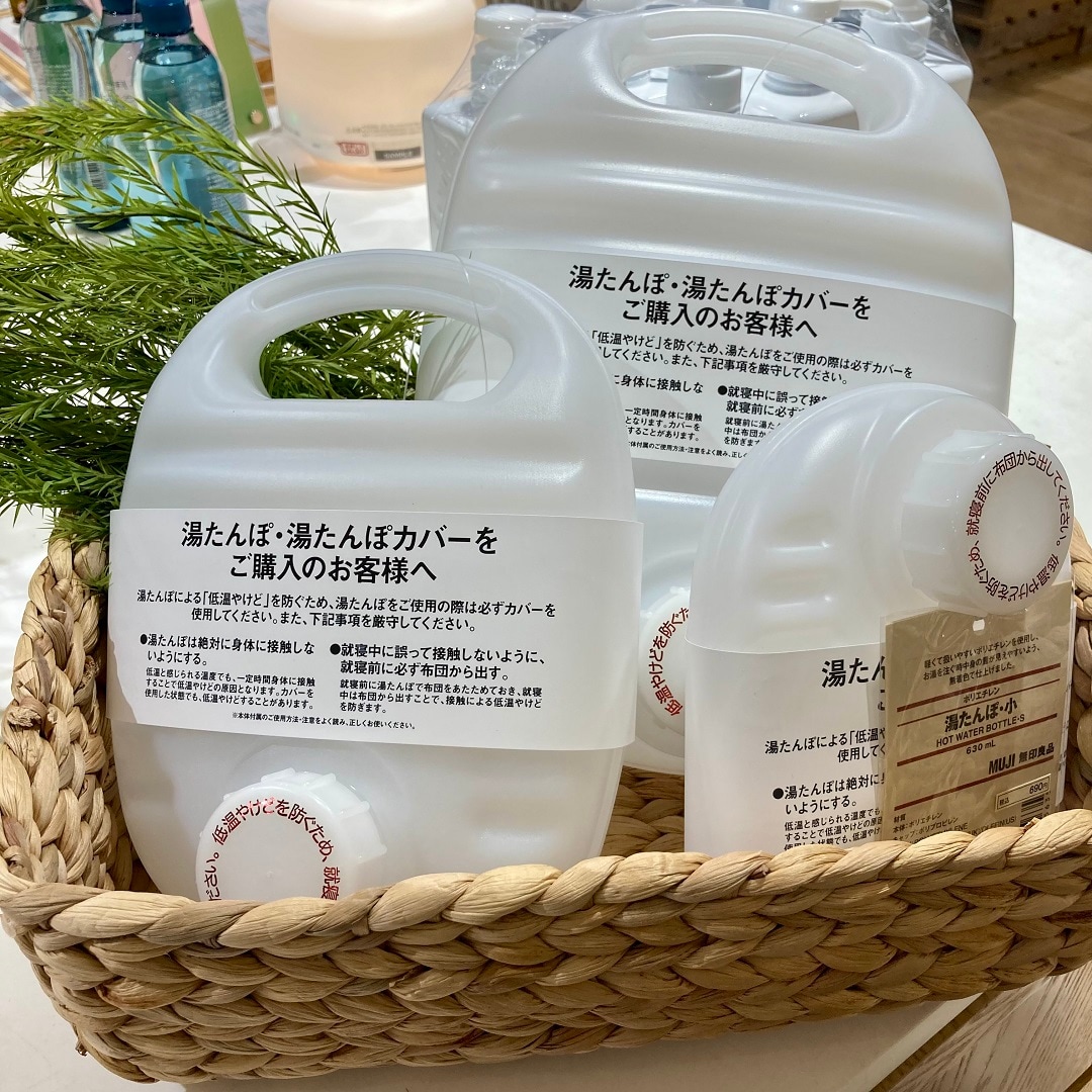 サイズ