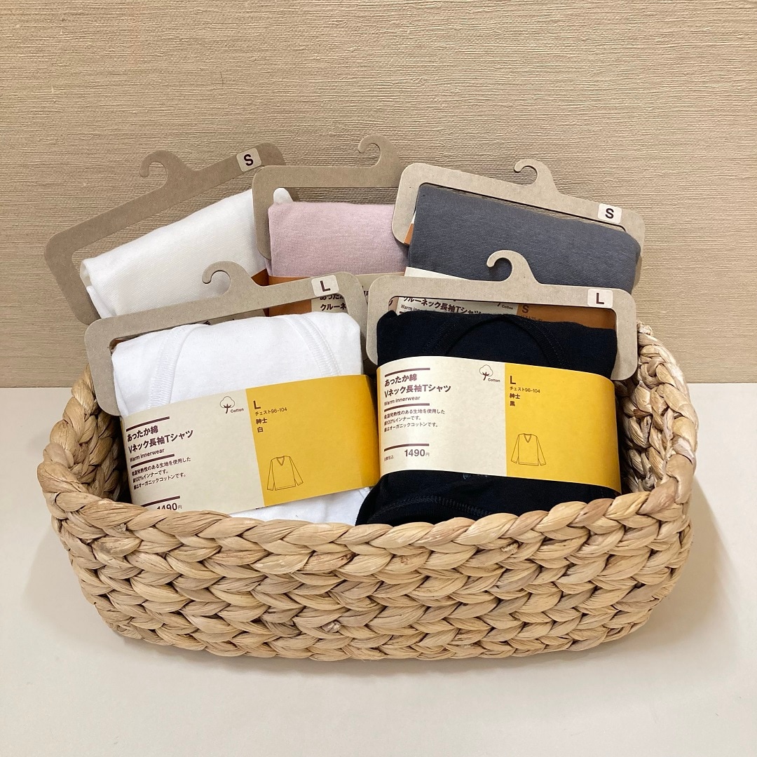 あったか綿の画像