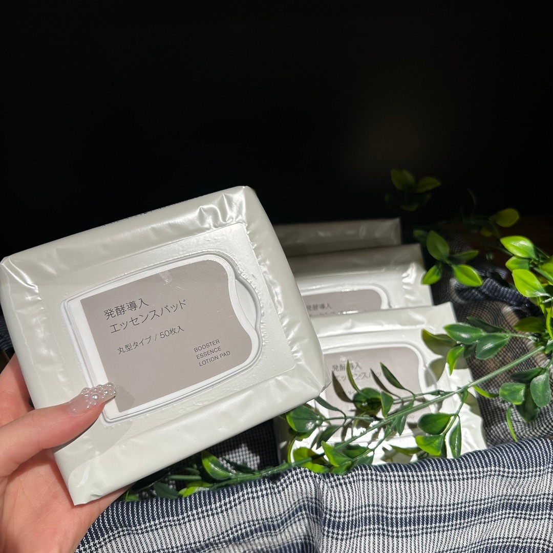 発酵導入エッセンスパッド