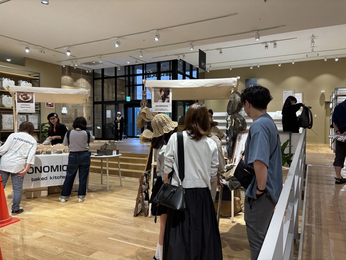 つながる市風景