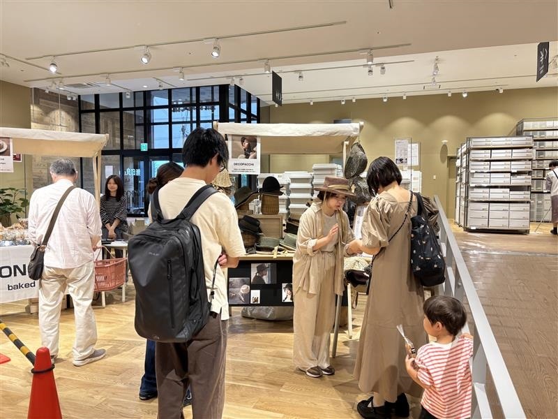 つながる市風景