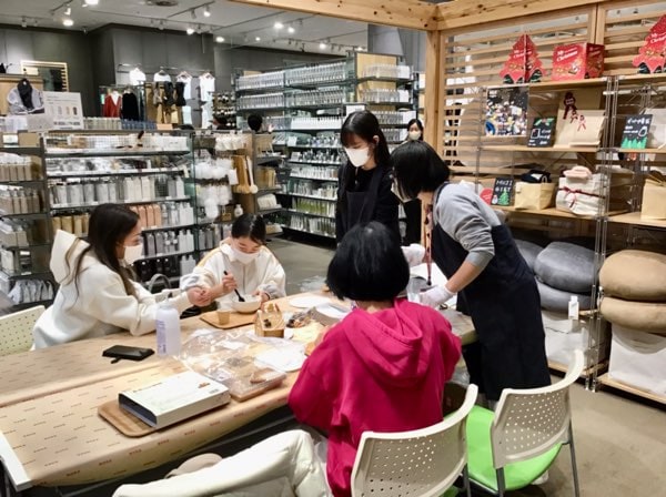 ワークショップ