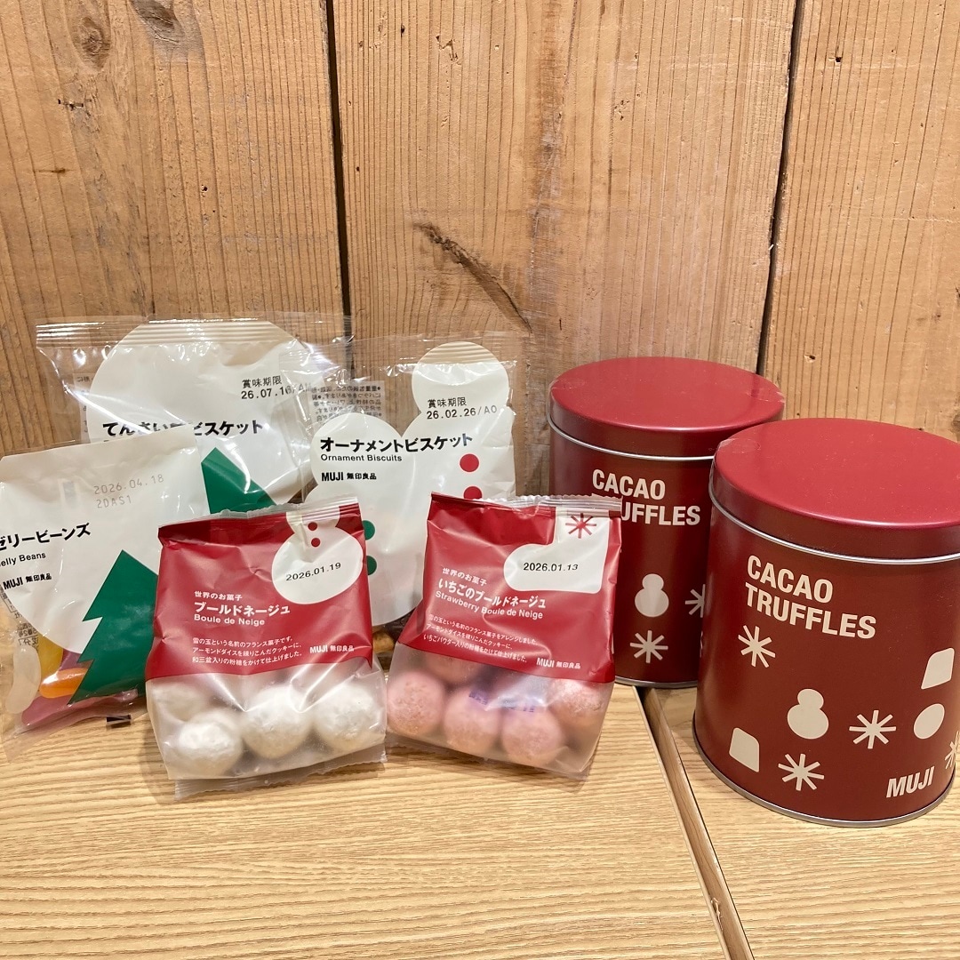 冬パッケージ_0