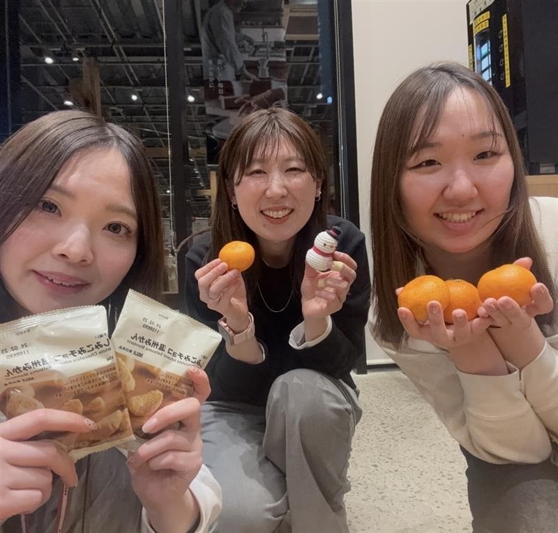 046870-20251216-99-01