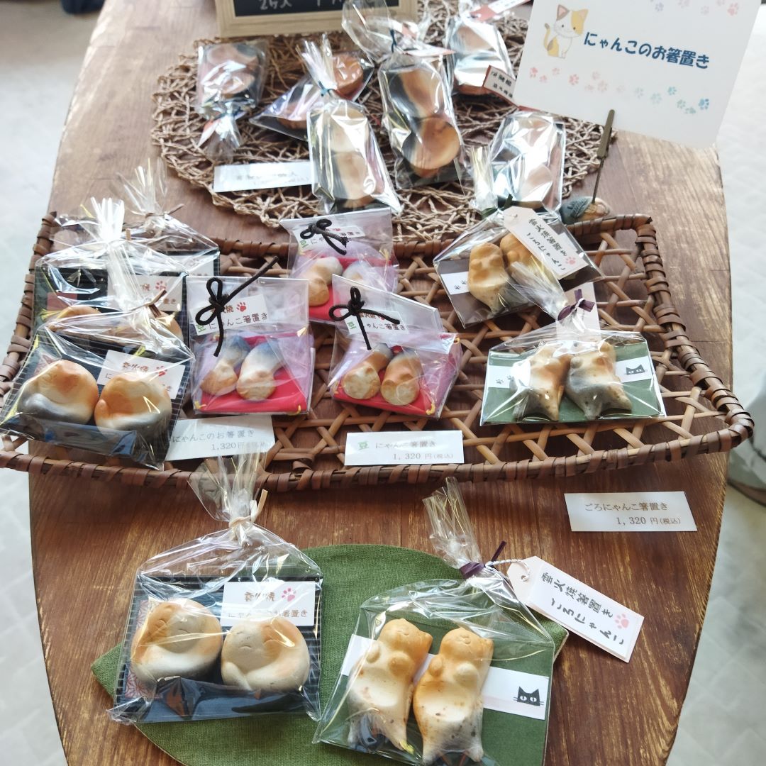 ​【神戸阪急】物販