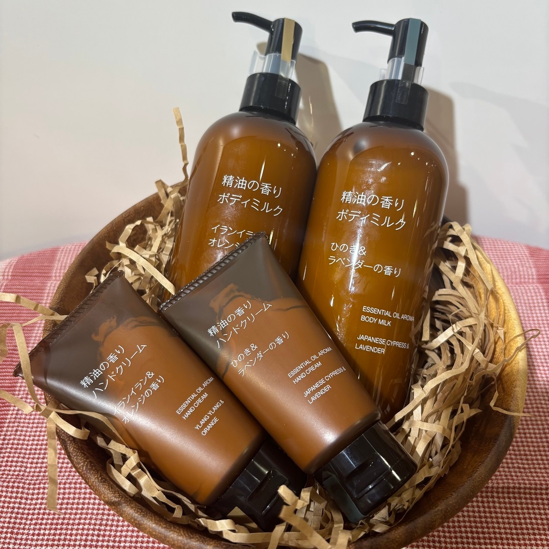 おたより　お試し会精油２　商品