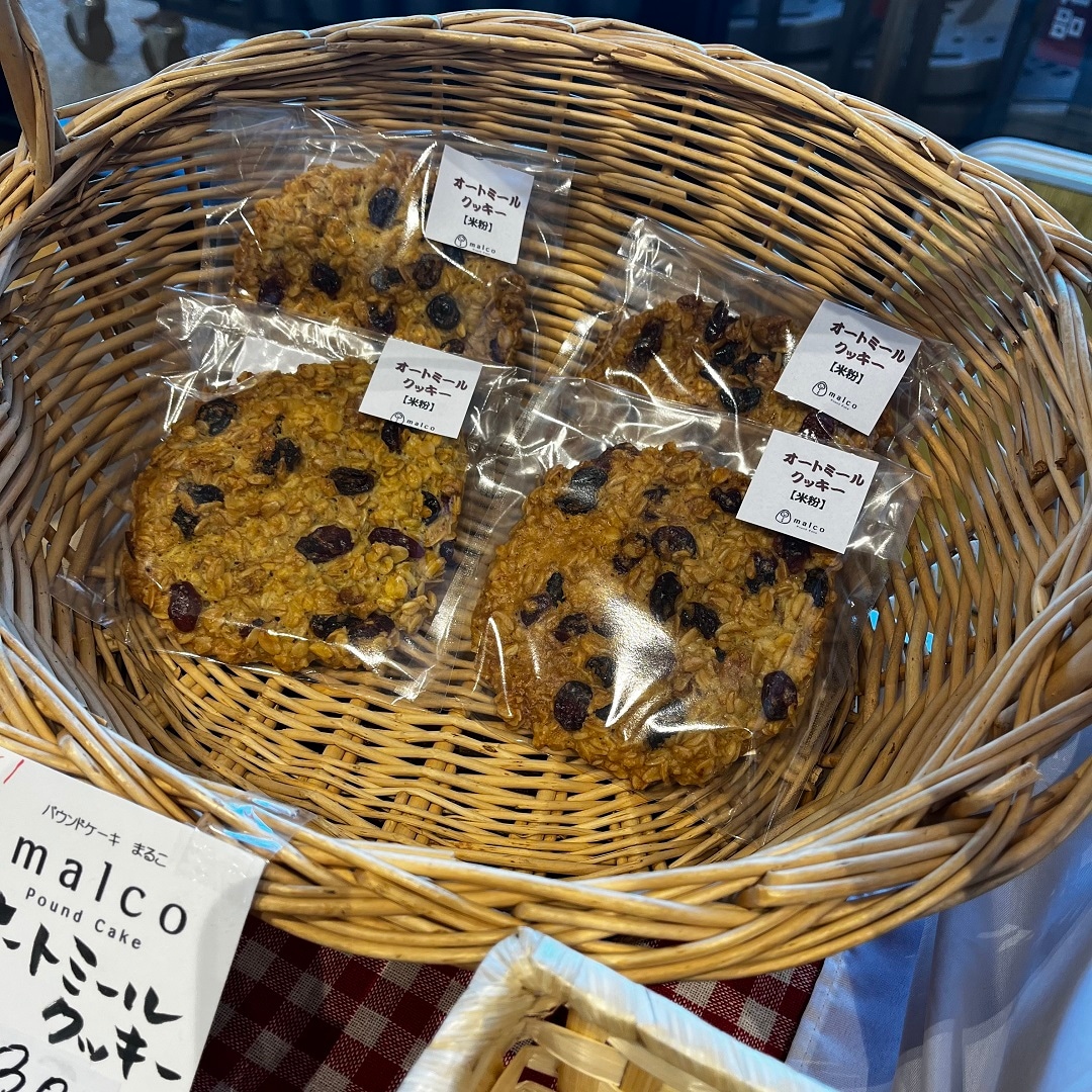 パウンドケーキ