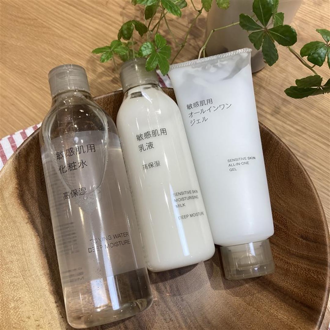 敏感肌用シリーズ