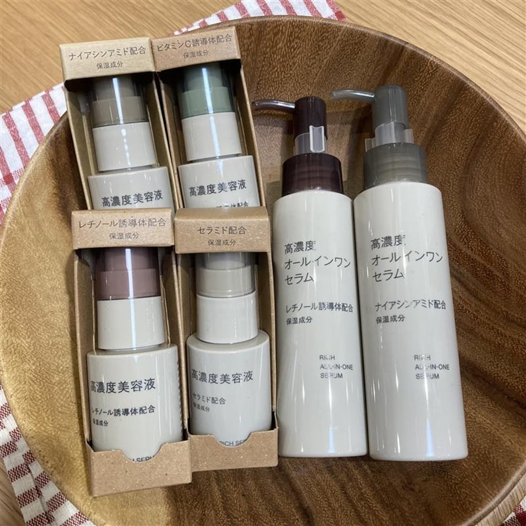 高濃度シリーズ