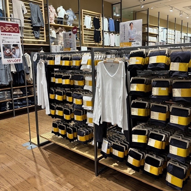 良いね祭 あったか綿インナー各種 期間限定特別価格