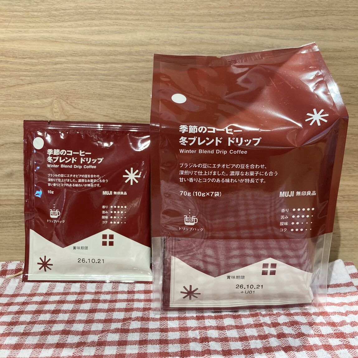 【燕】商品の写真