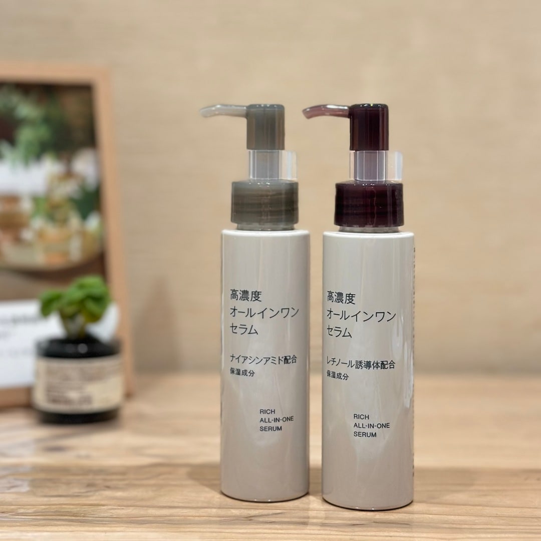 高濃度オールインワンセラム２種
