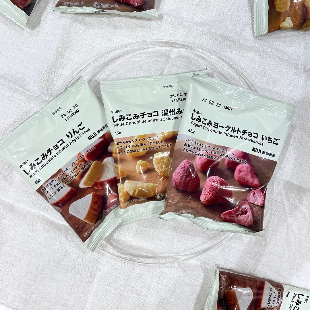 しみこみチョコ２