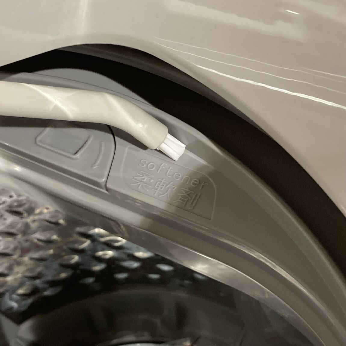 046832 251121 02.02.jp