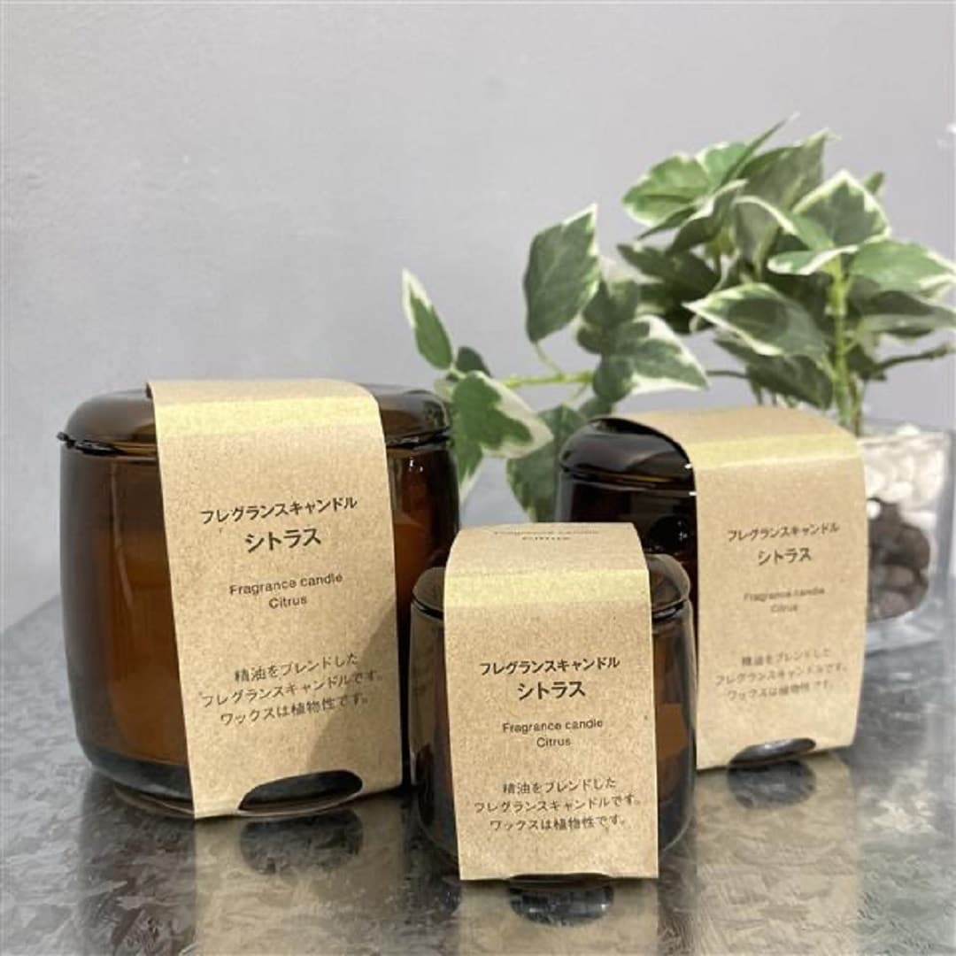 【近鉄あべのハルカス】シトラス