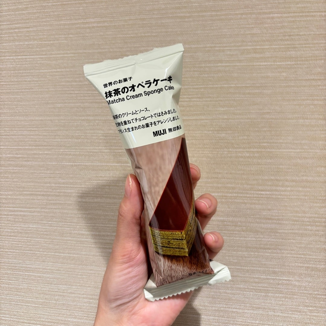 オペラケーキ抹茶